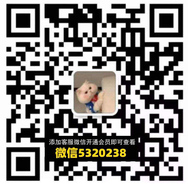 良品2号 上图号不收款回复快