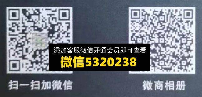 贝足童鞋批发
