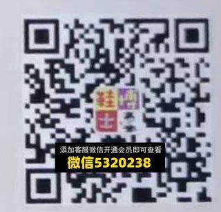 鞋博士【国大4042】3号店