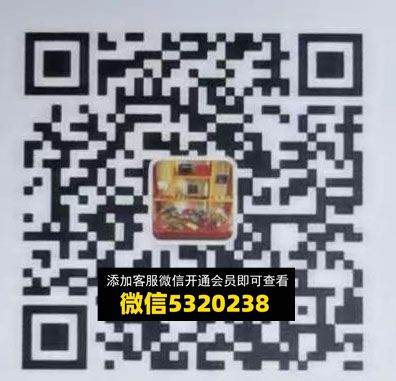 鞋婆婆（上图号）