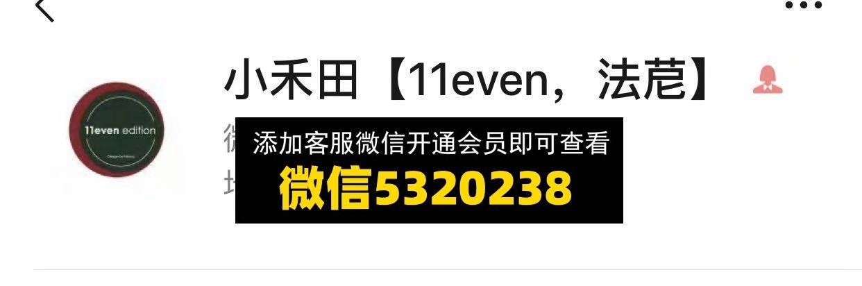 童装货源 (110)