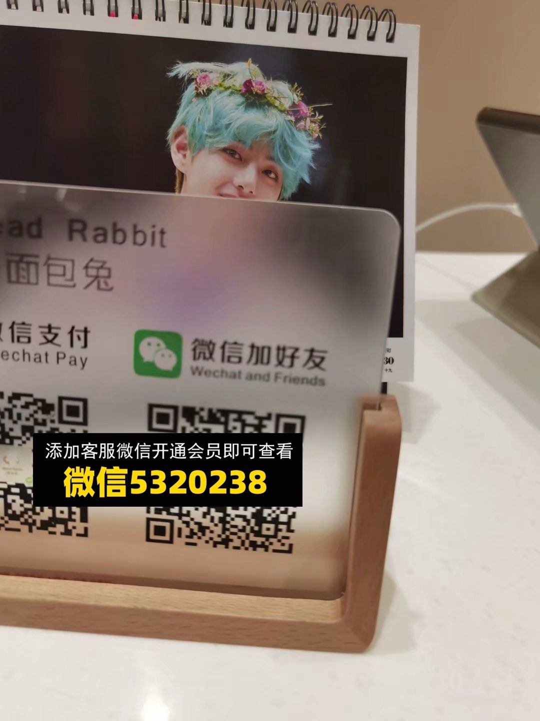 童装货源 (12)