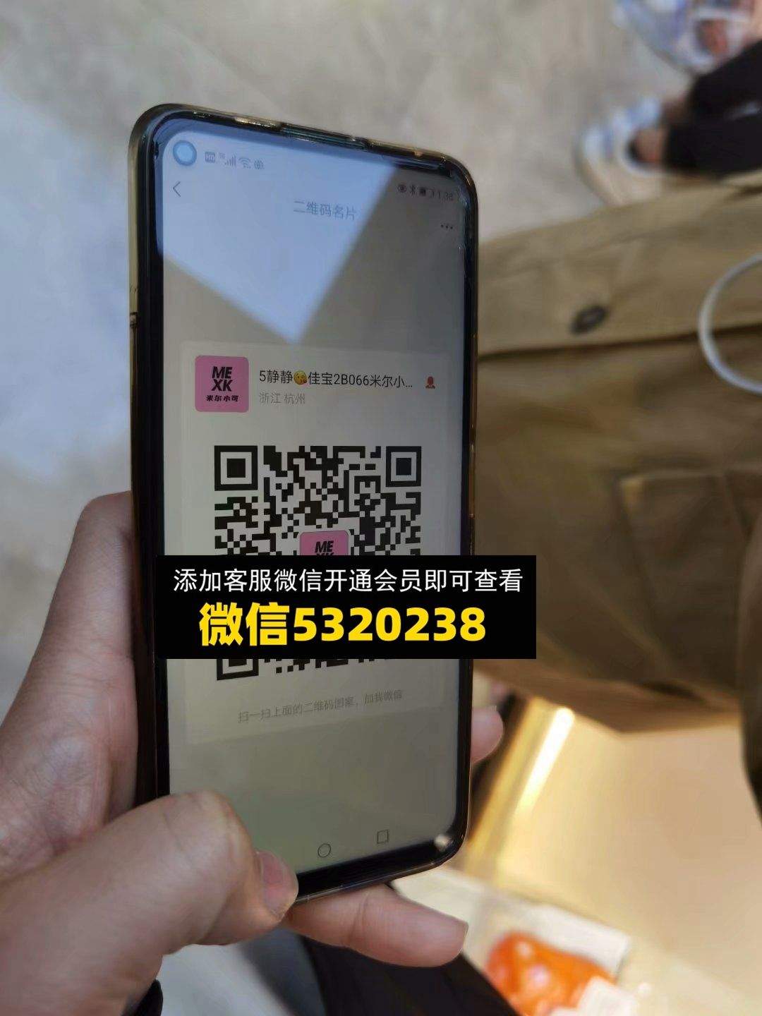 童装货源 (15)