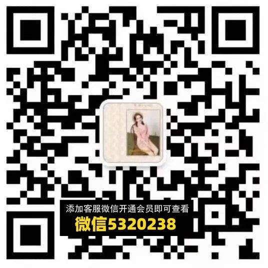 1055 艾涵