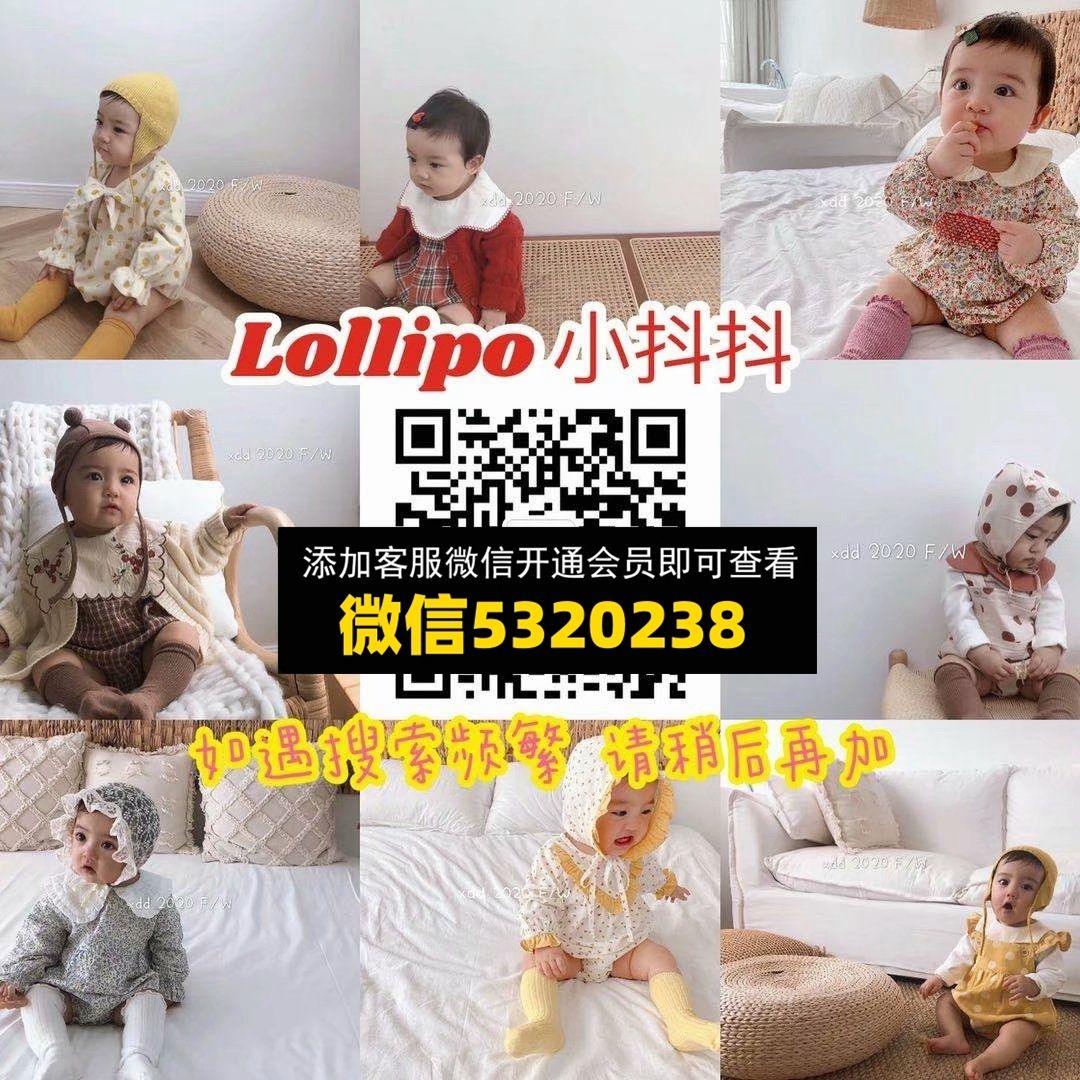 童装货源 (152)
