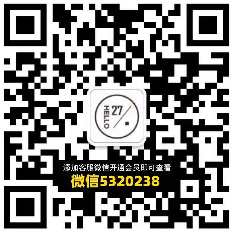 27%-意法6楼6211档