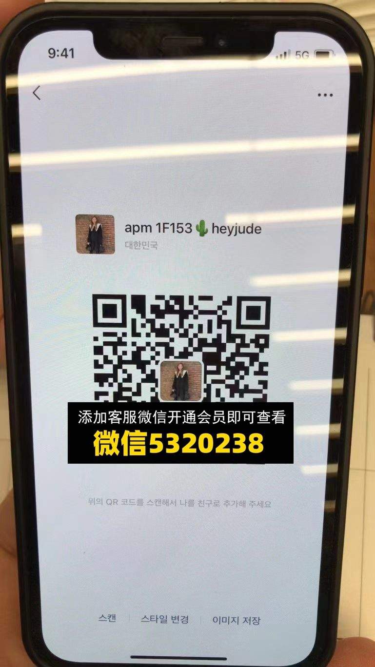 apm 1F153heyiude