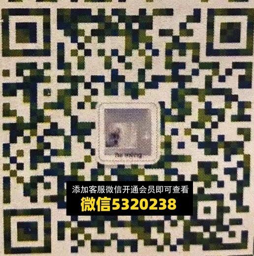 APM PLACE 225号 Hamong  韩国女装
