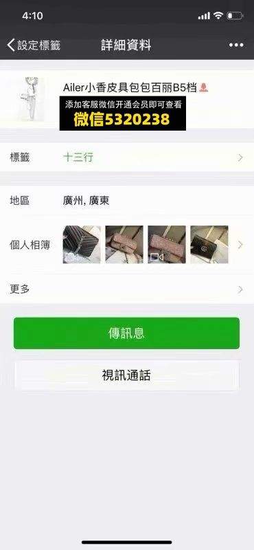 ailer小香皮具