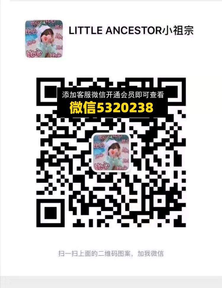 童装货源 (226)