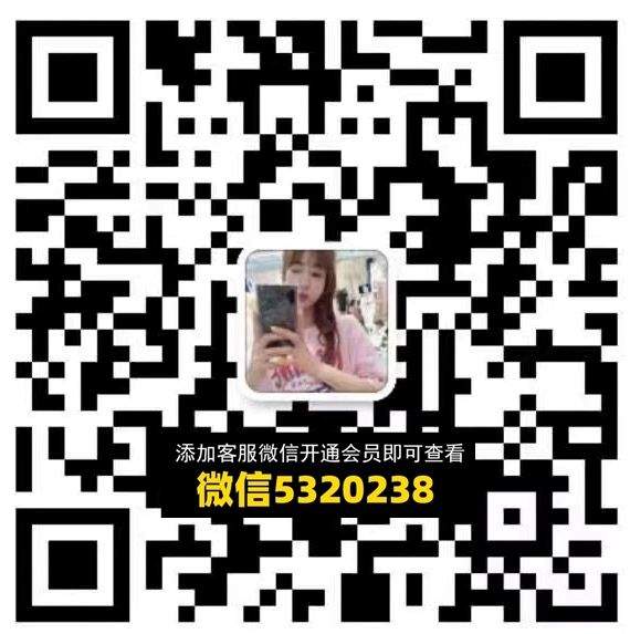 Queen 2F81 BanlBlush 시몬