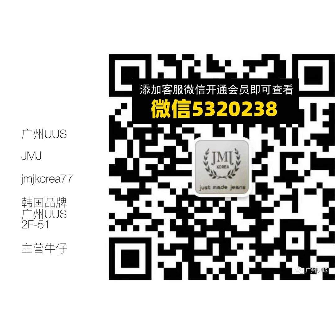 JMJ