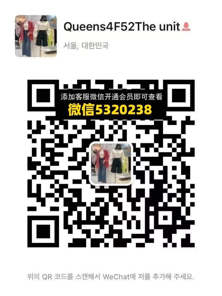 Queens4F52Theunit 韩国东大门  韩国女装