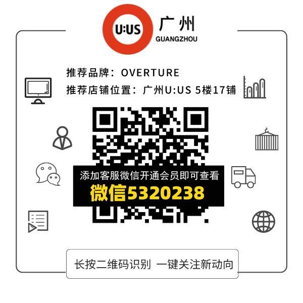 overture