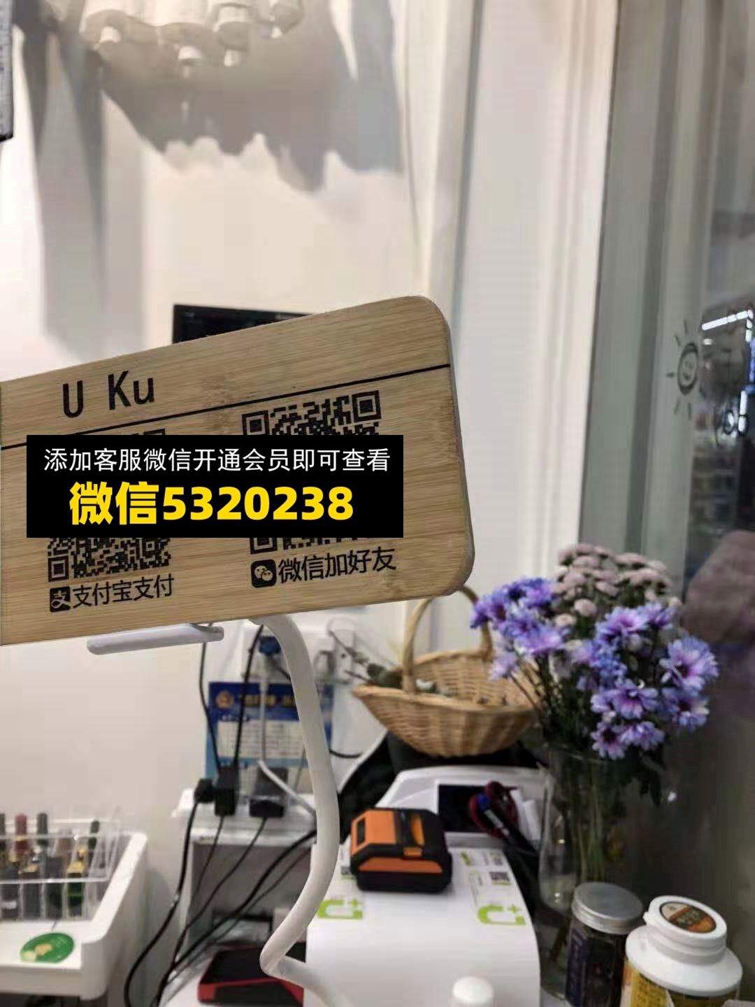 童装货源 (280)