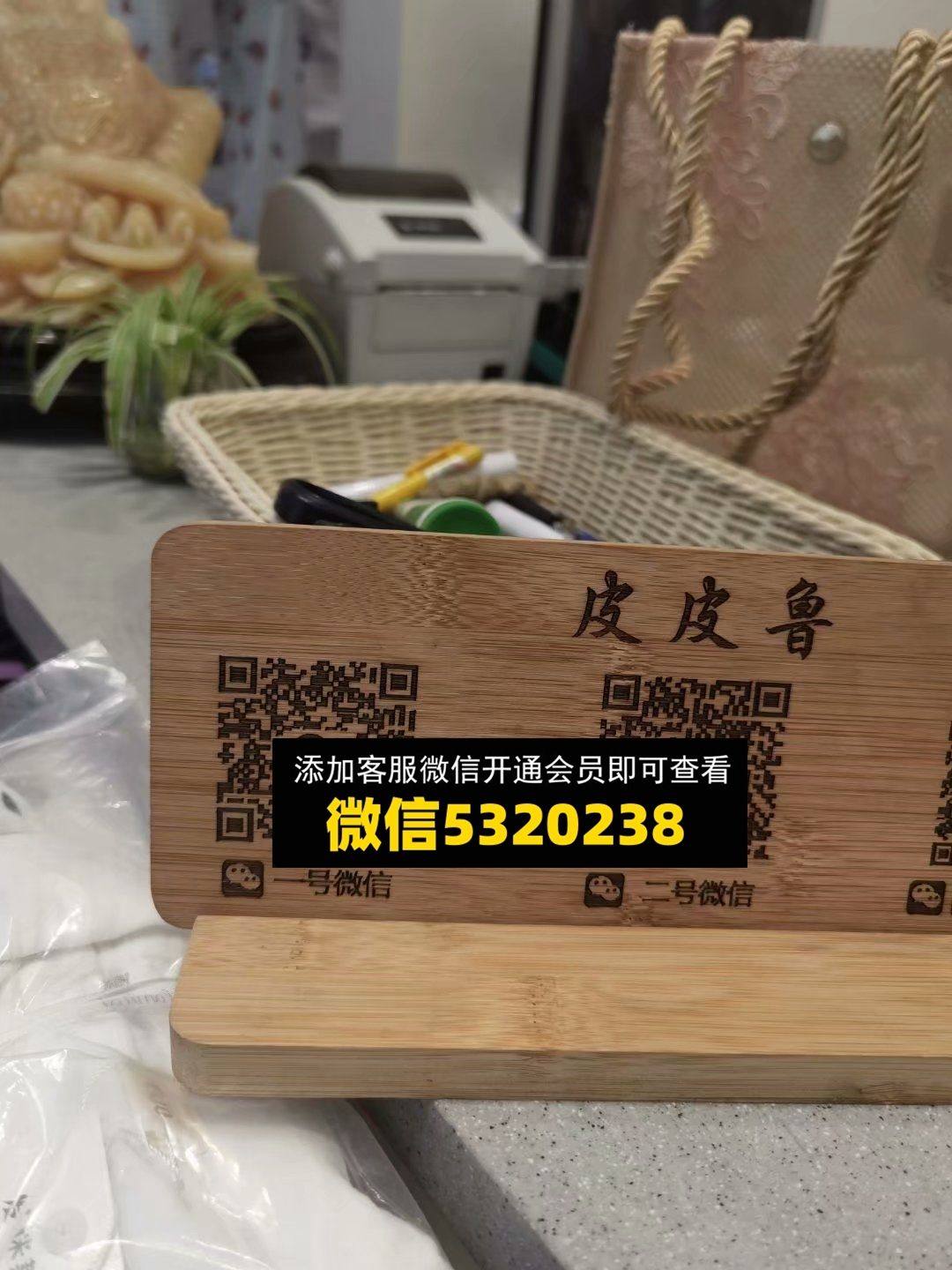 童装货源 (31)