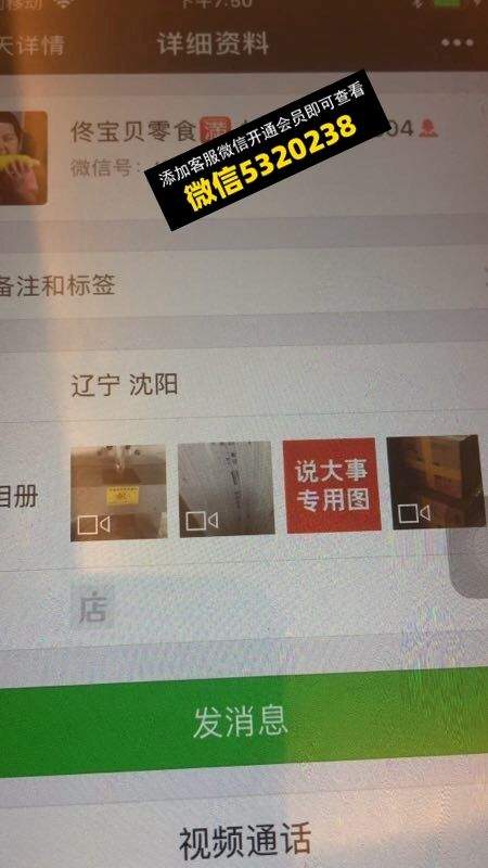 童装货源 (315)
