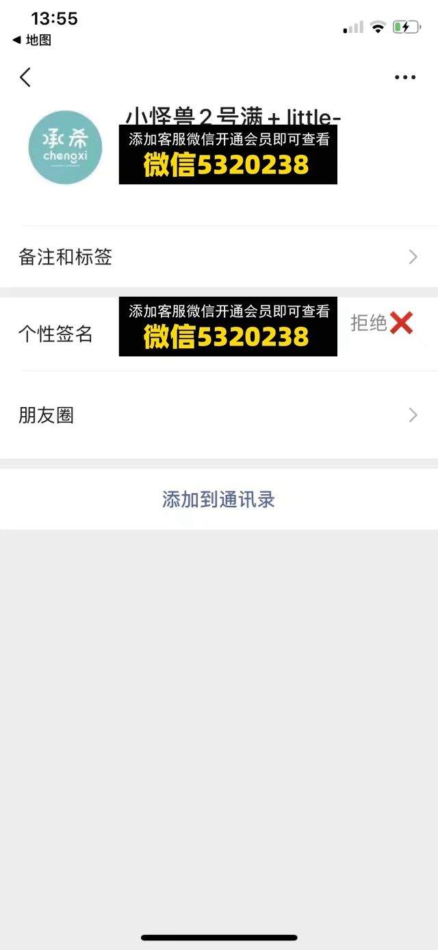 童装货源 (32)