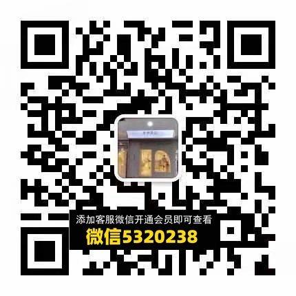童装货源 (45)