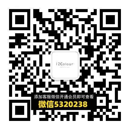 童装货源 (52)