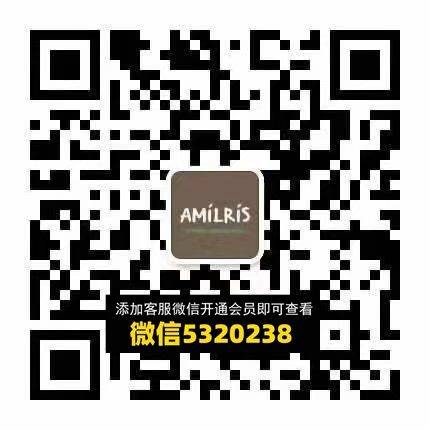童装货源 (54)