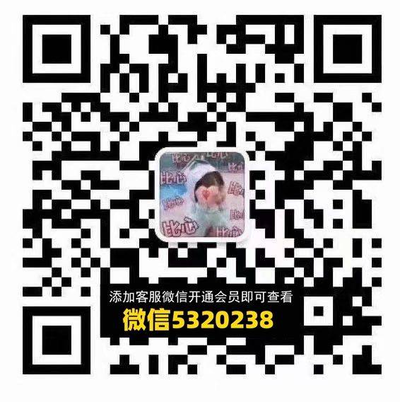 童装货源 (56)