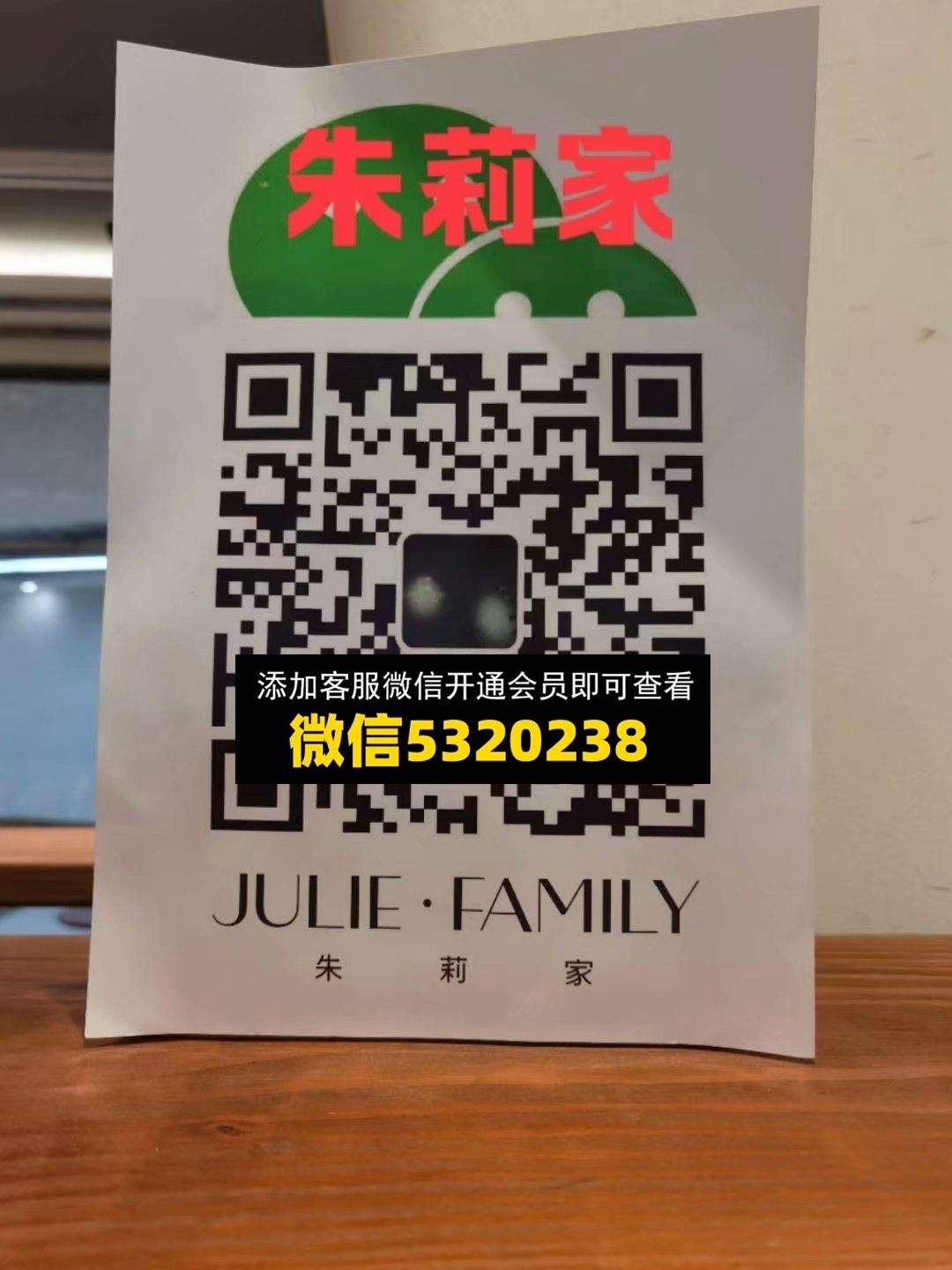 童装货源 (65)