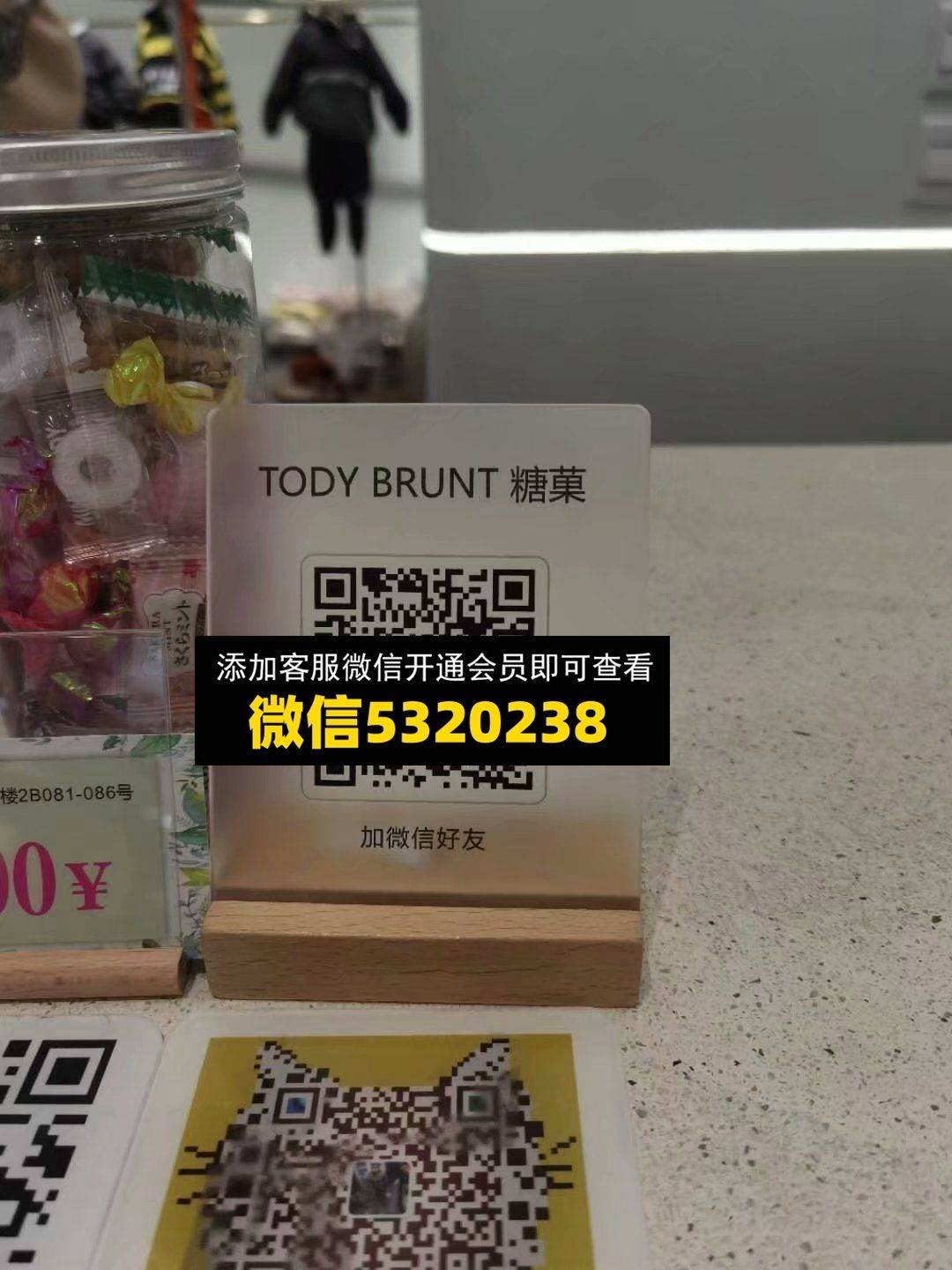 童装货源 (71)