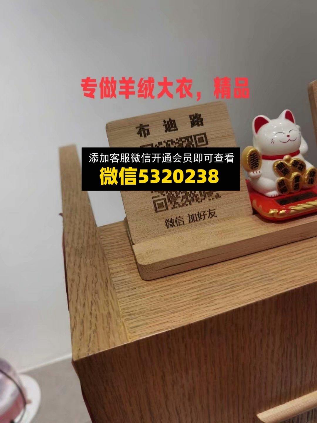 童装货源 (74)