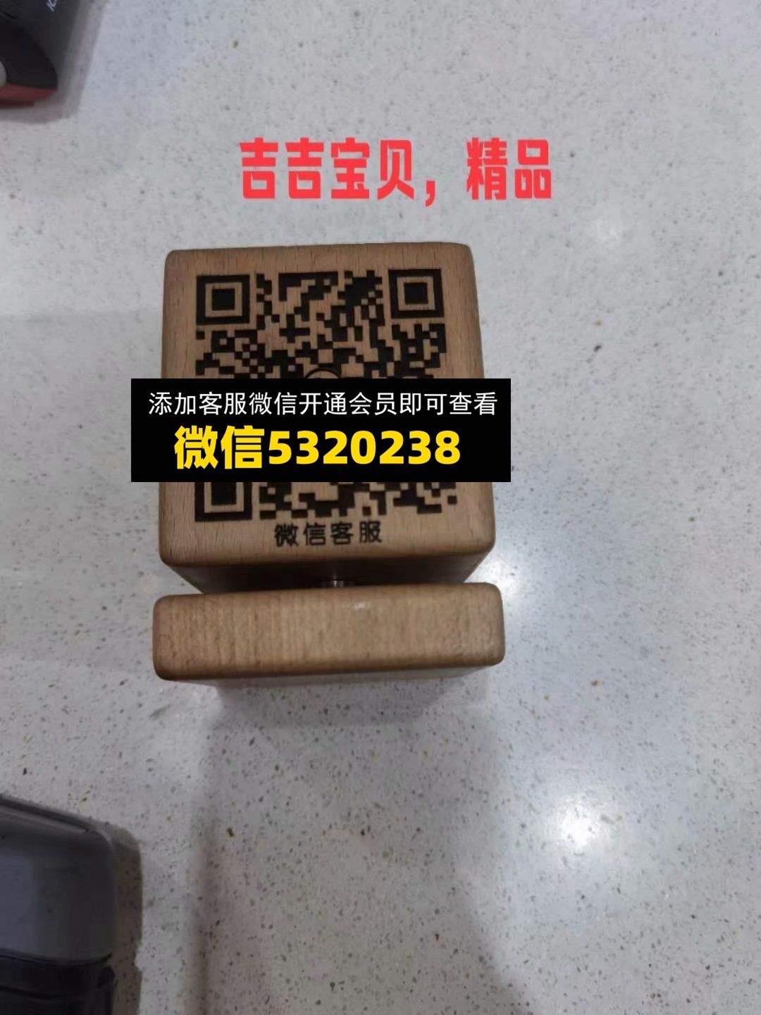 童装货源 (80)