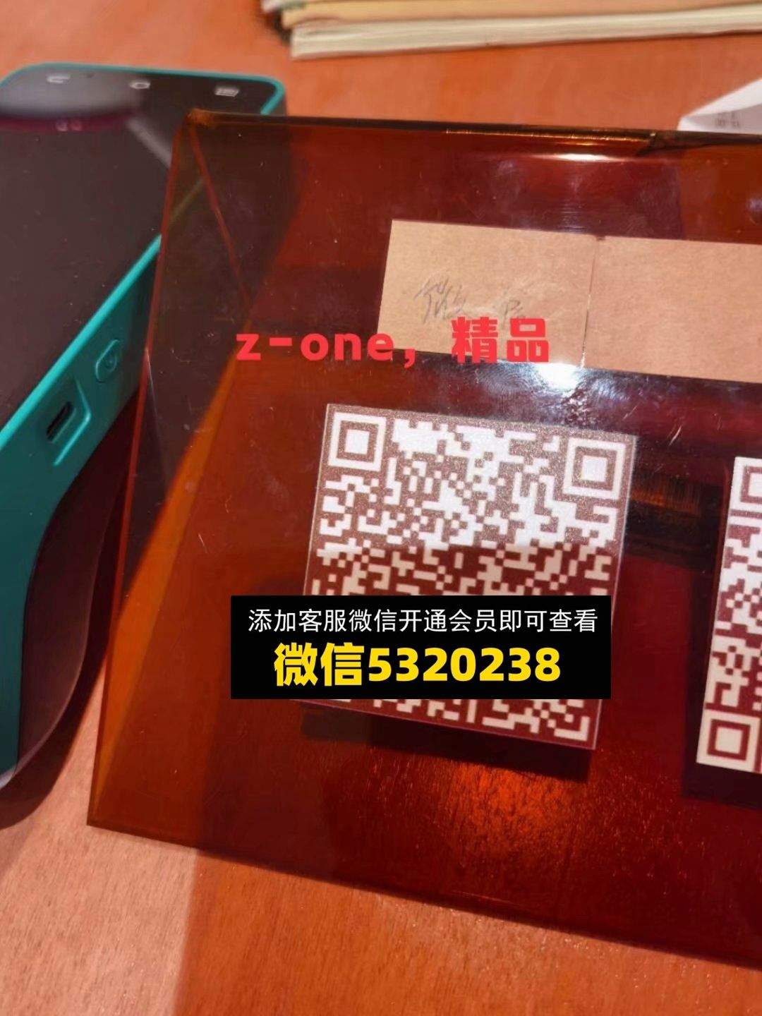 童装货源 (87)