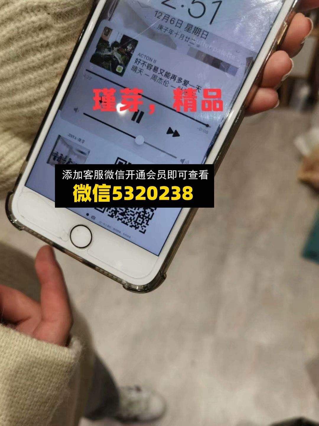 童装货源 (89)