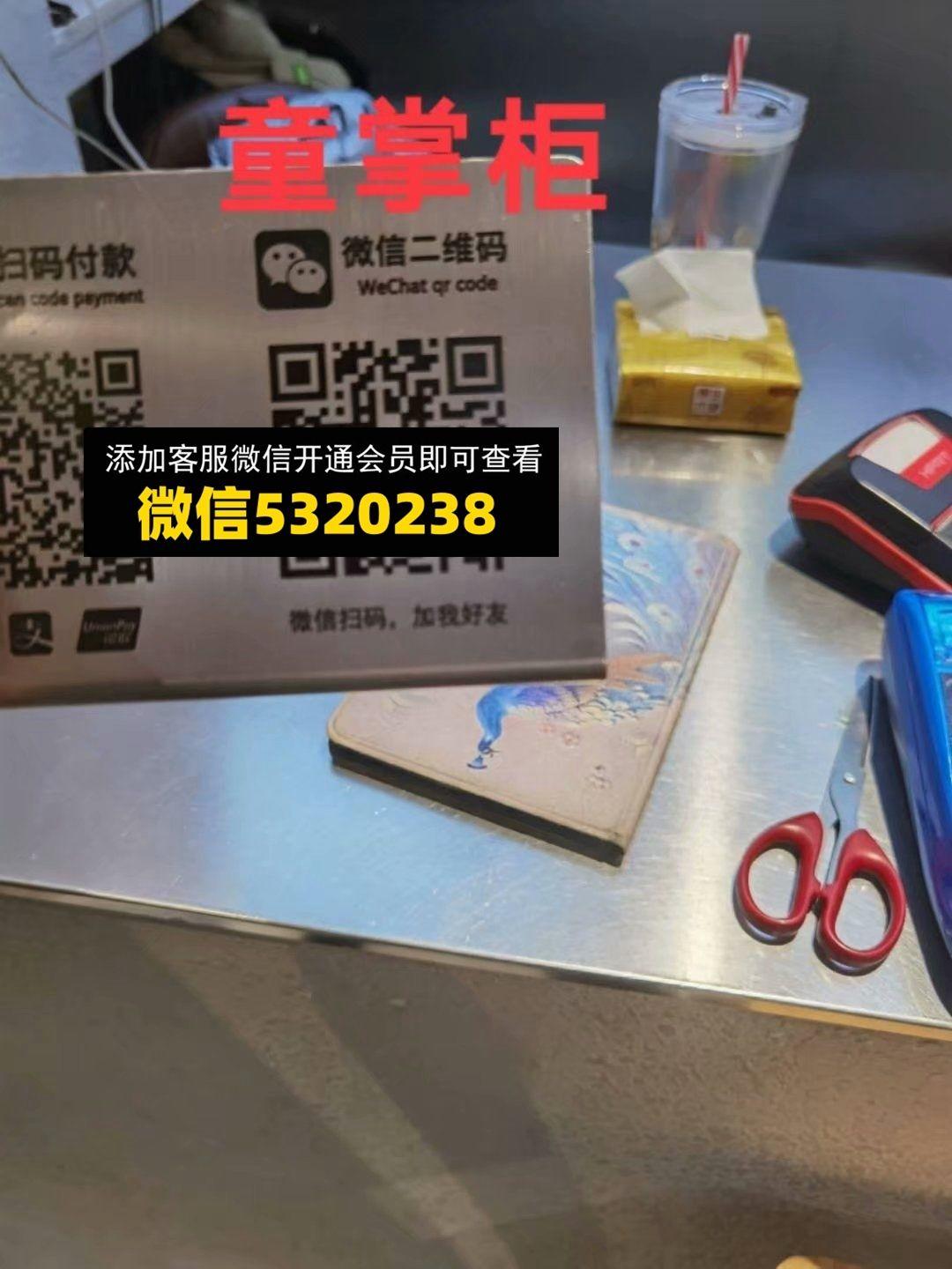童装货源 (98)