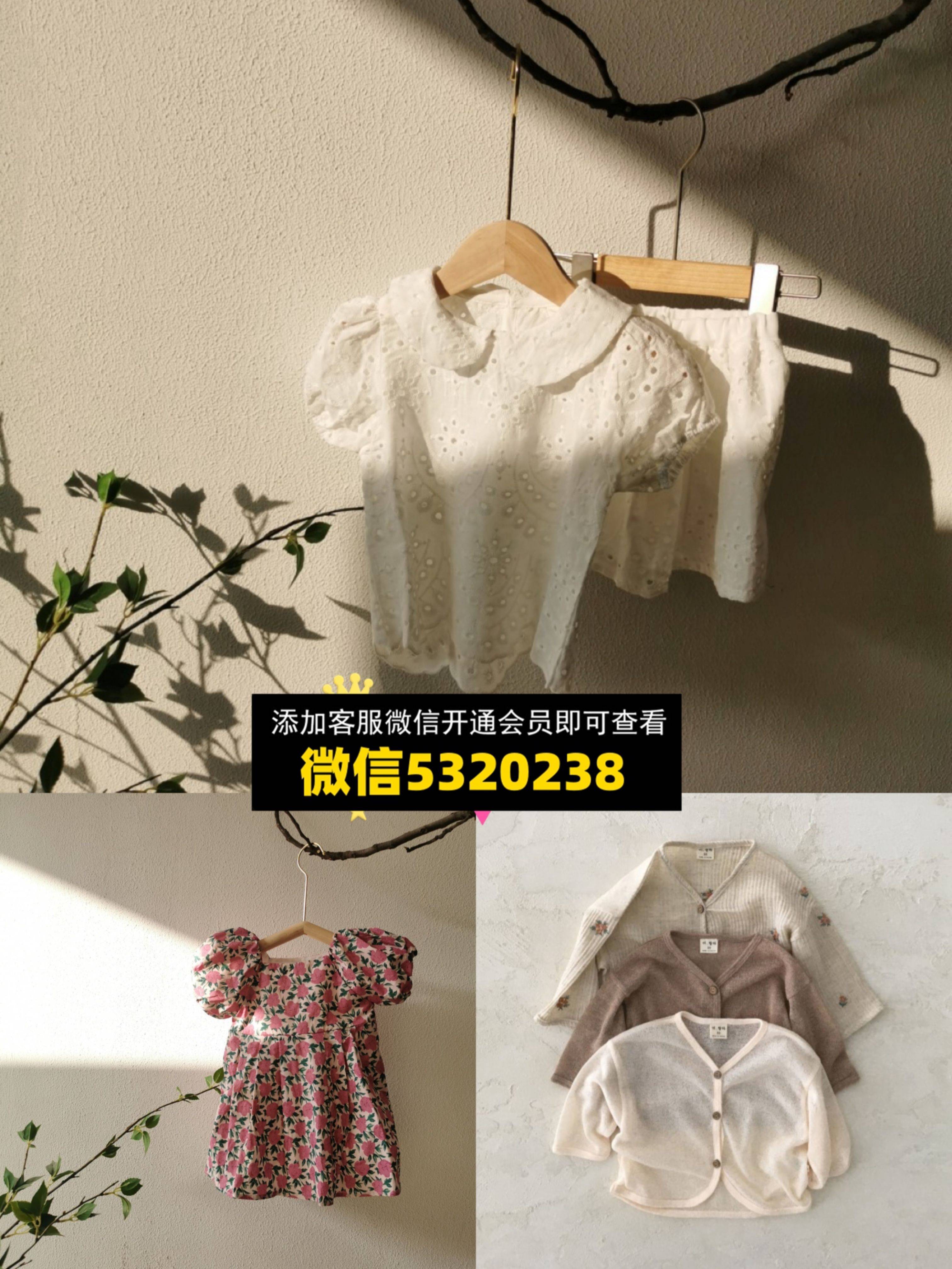 一件代发童装 (16)