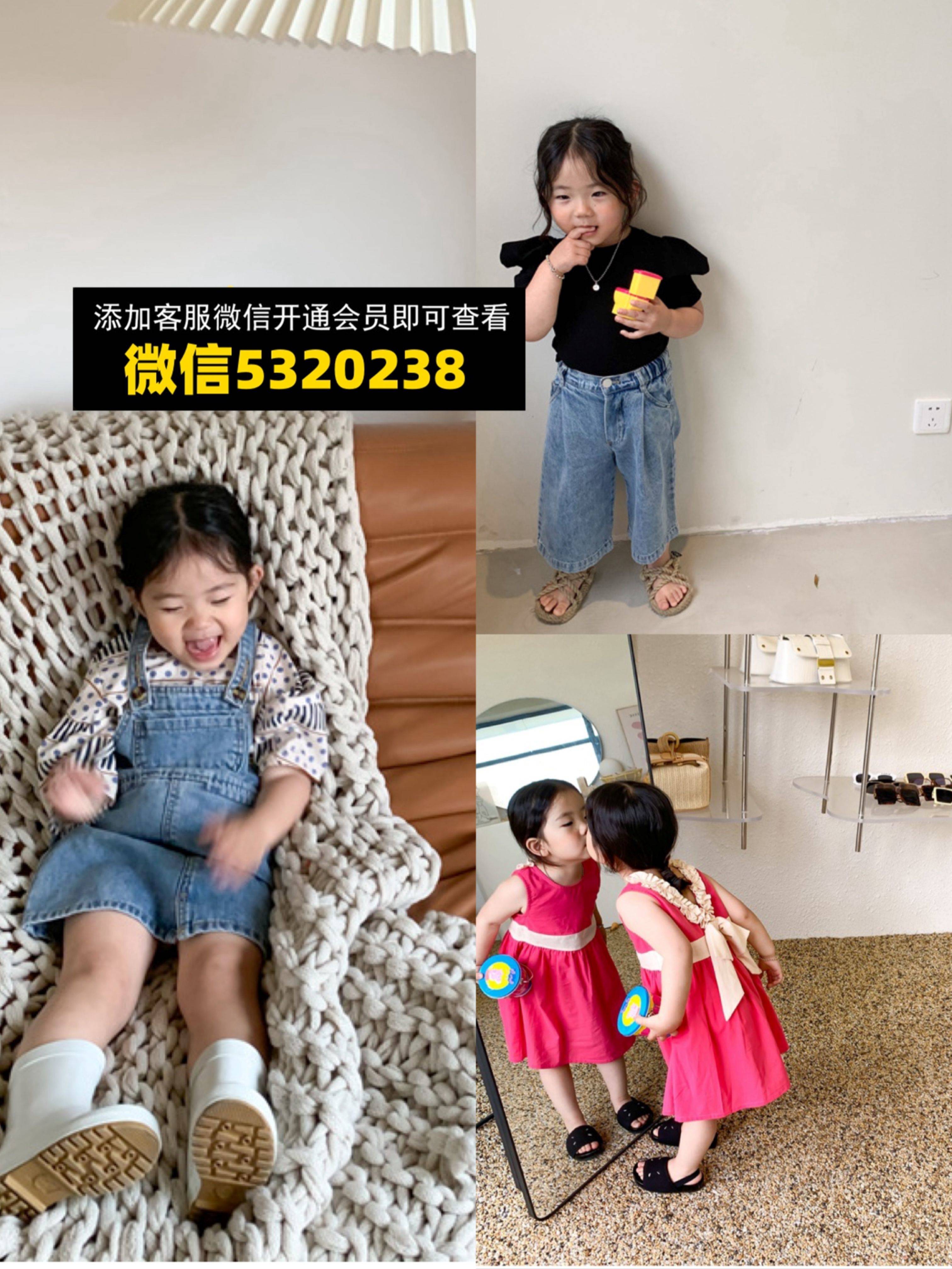 一件代发童装 (17)