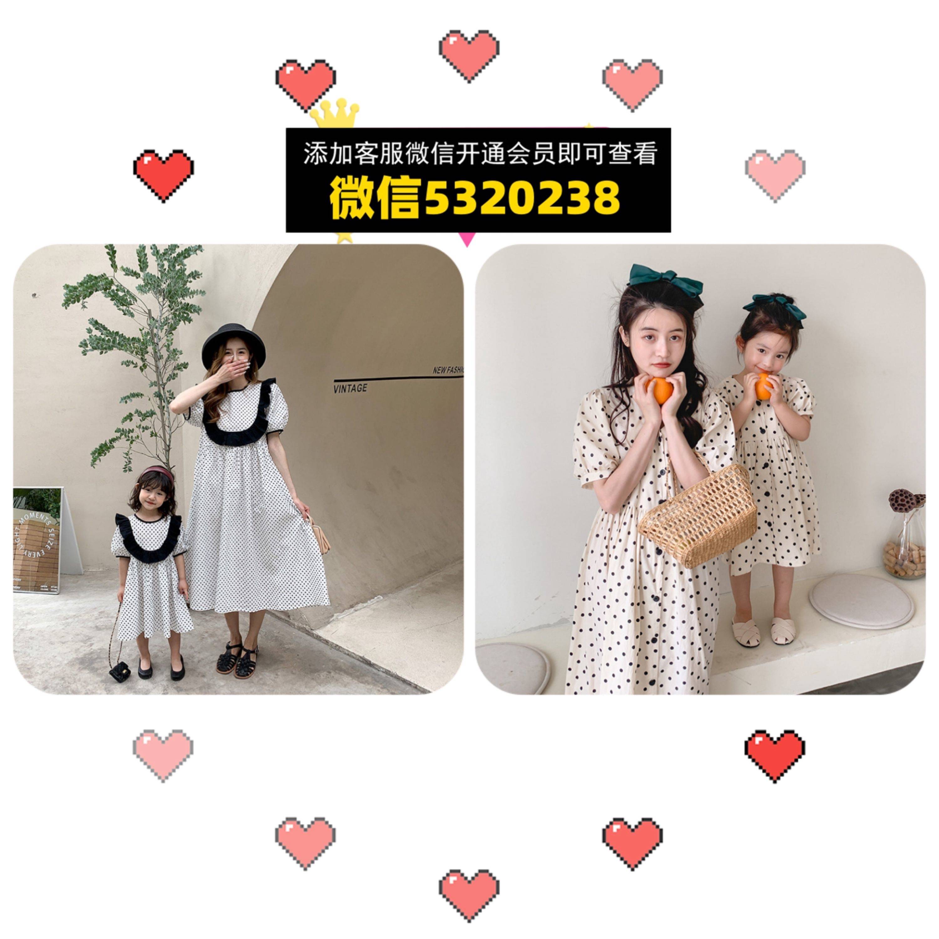 一件代发童装 (19)