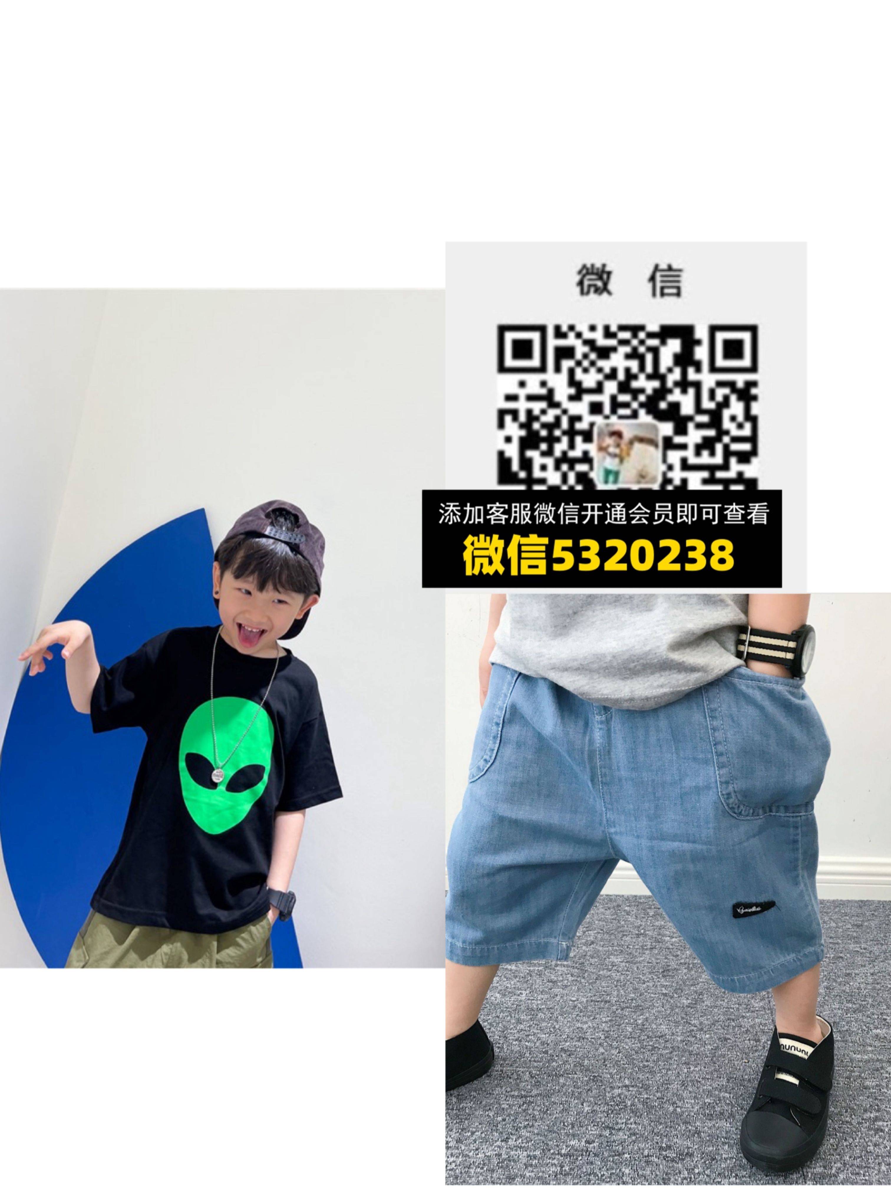 一件代发童装 (27)