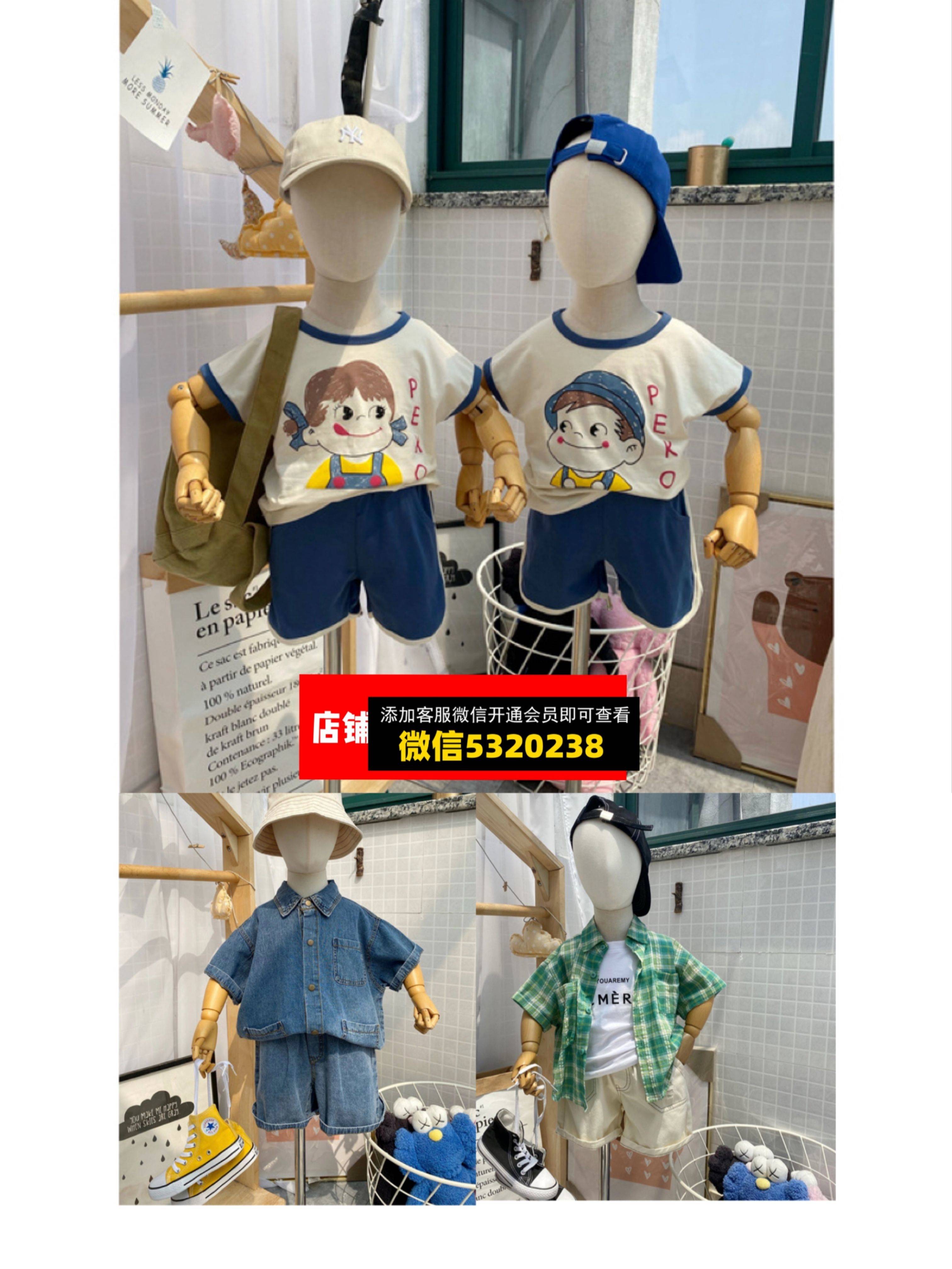 一件代发童装 (5)