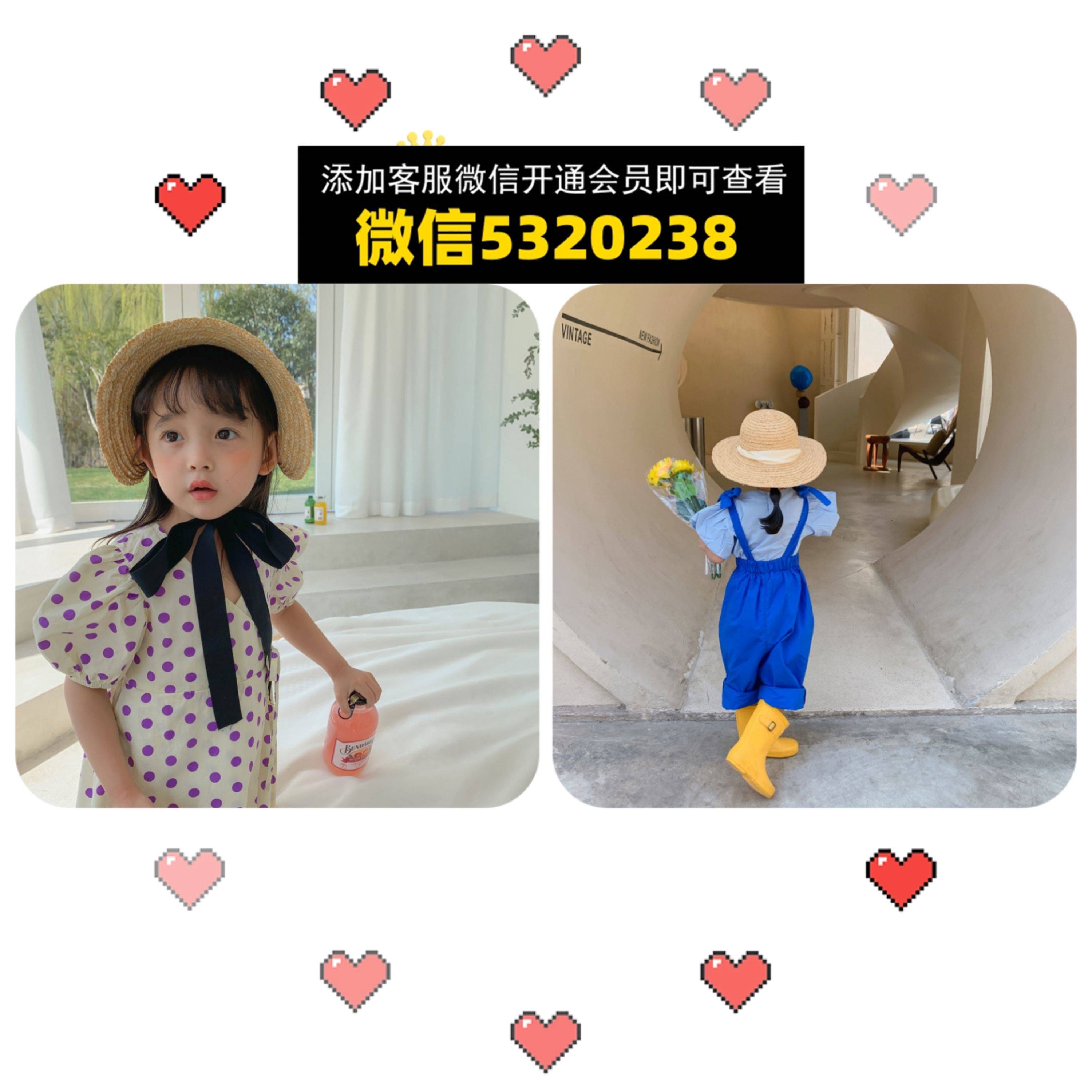 一件代发童装 (7)