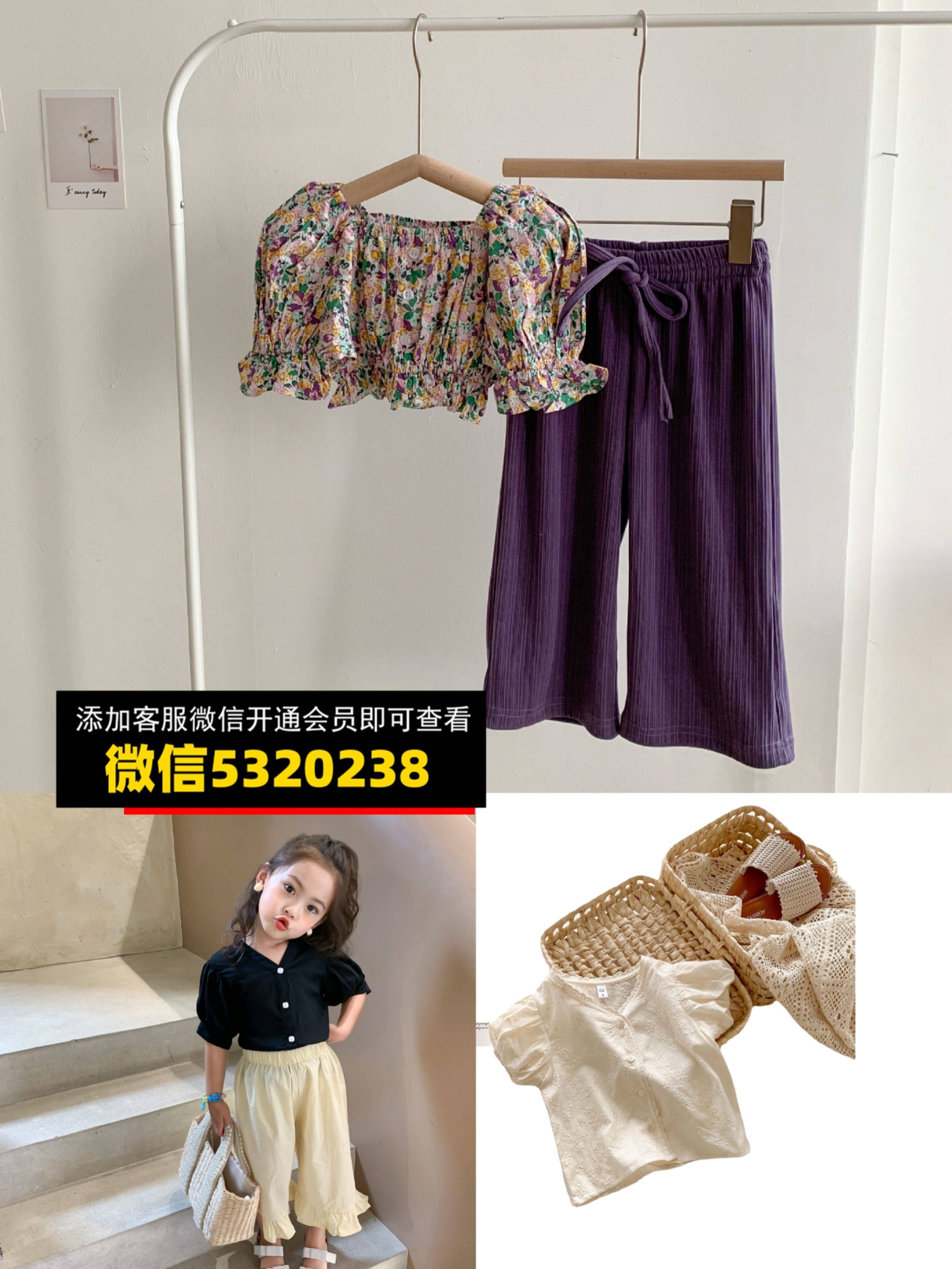 一件代发童装 (9)