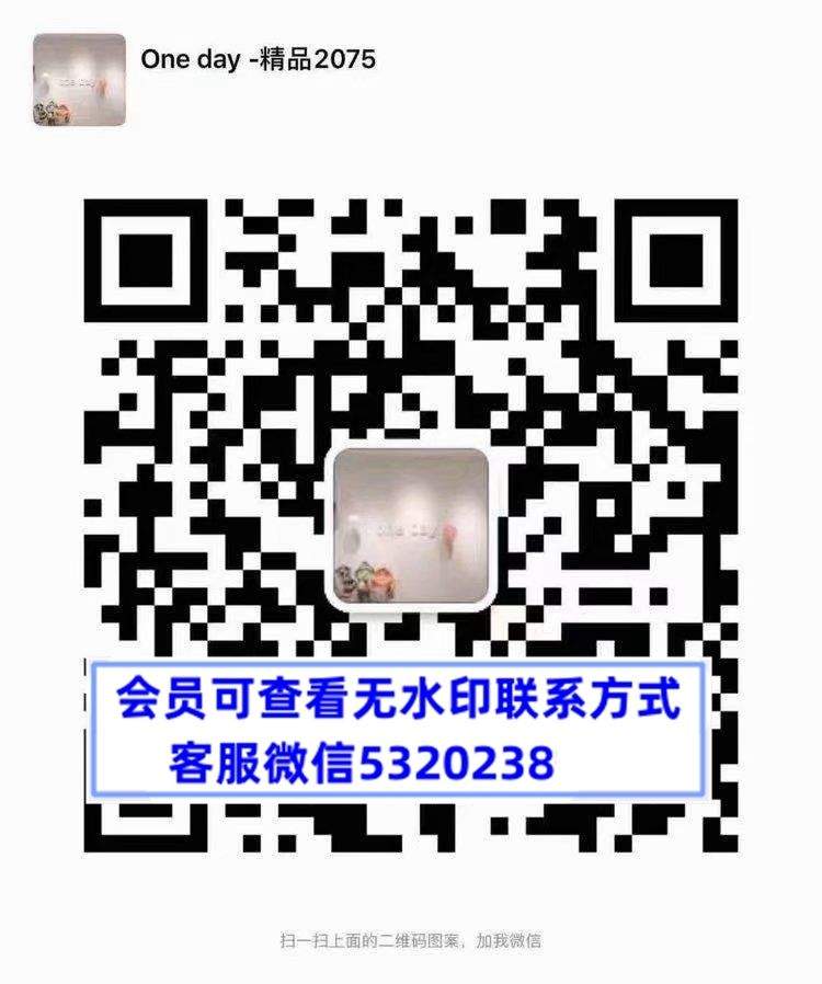 One day 精品