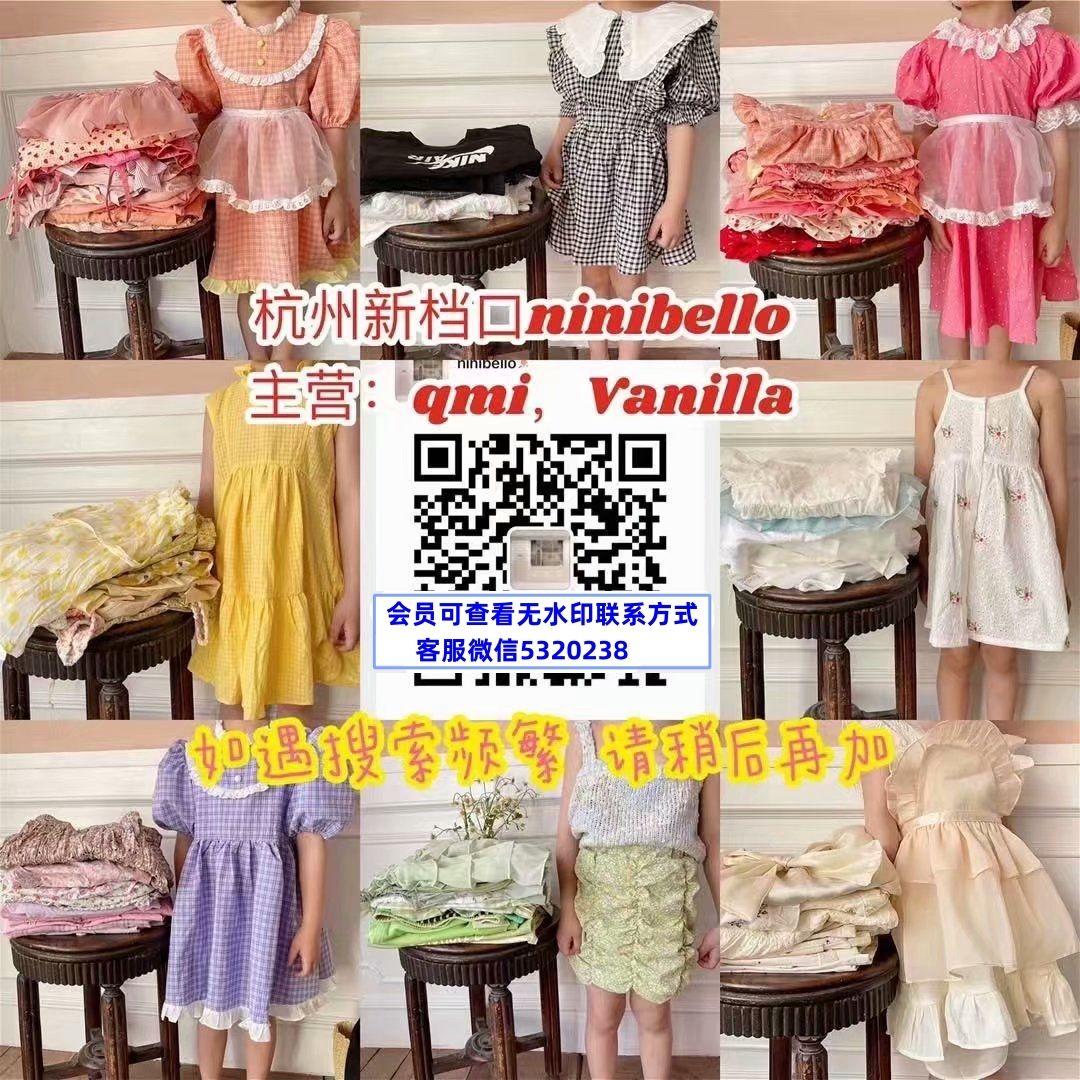 杭州新档口minibello