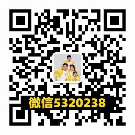 蘑菇家