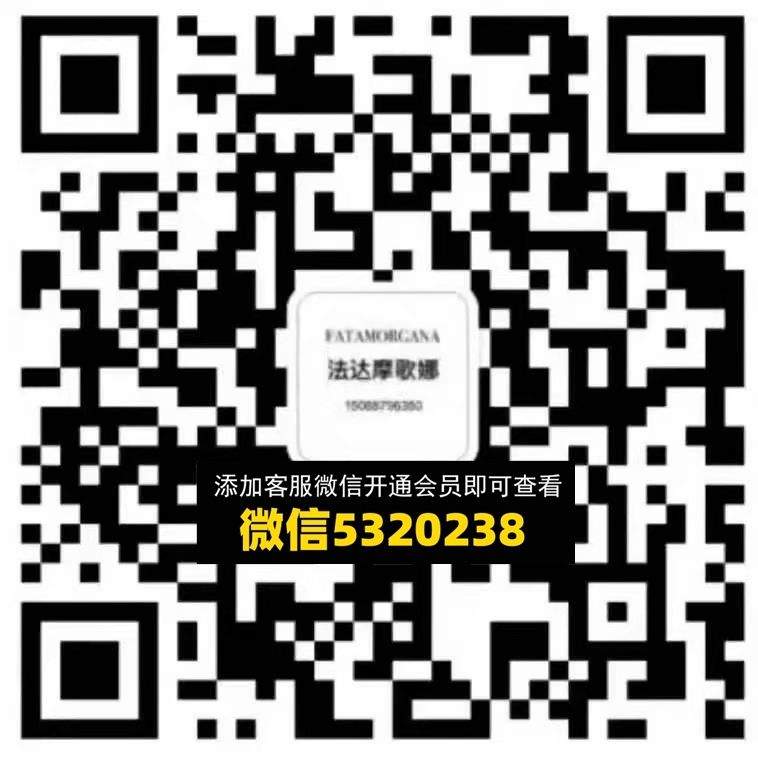 法达摩歌娜