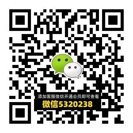 秀子家