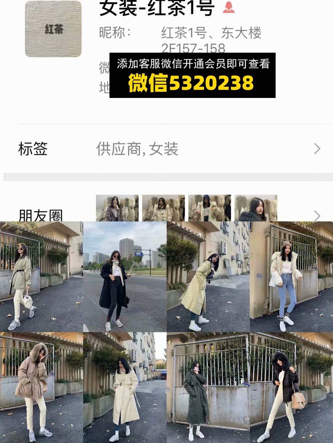 红茶