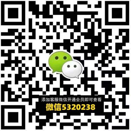 裘变QB