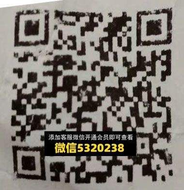 南城三楼127-128VI+2号W不收钱