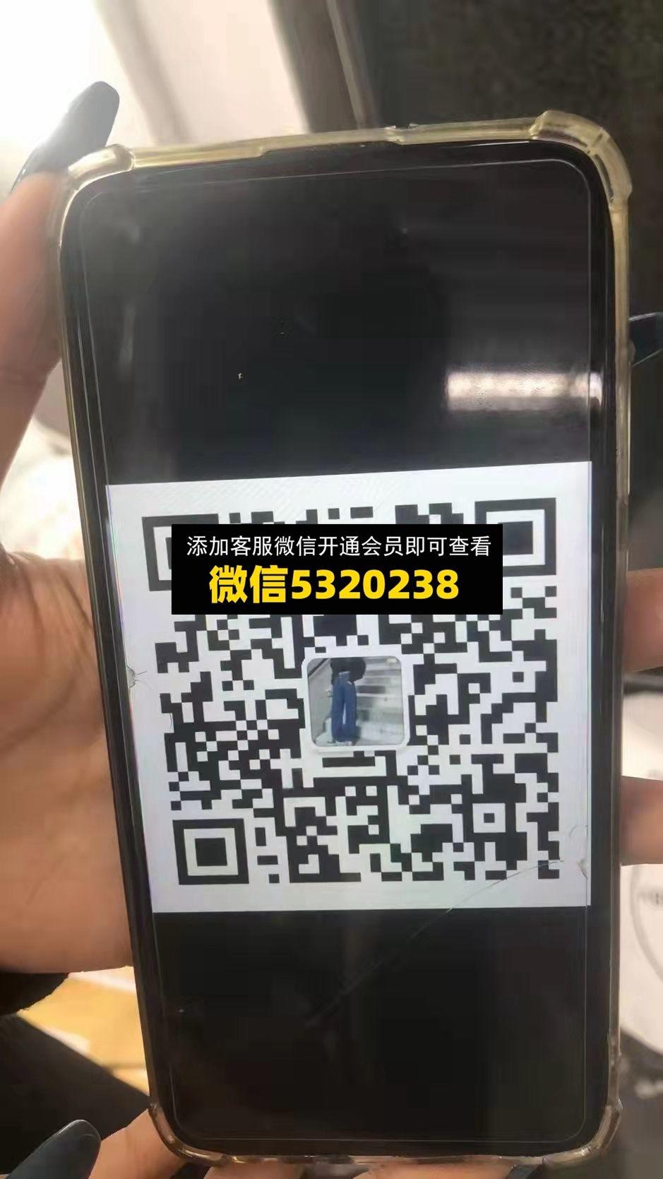 广州沙河万佳 X2 梵思 FANSIYU