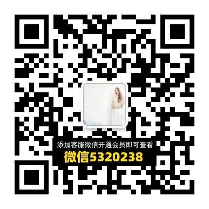 玉成宫坊棉麻